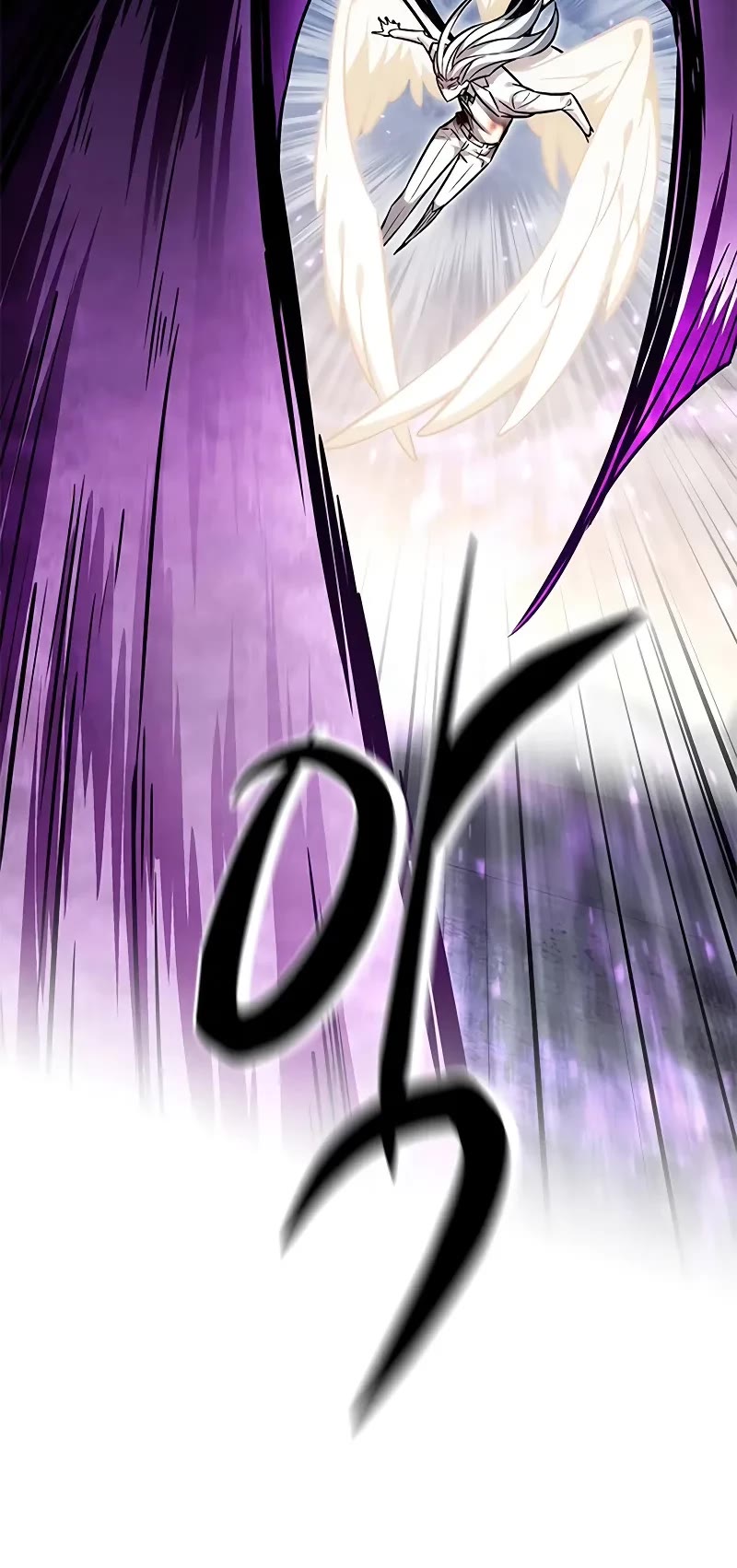 Eleceed chapter 319 page 39