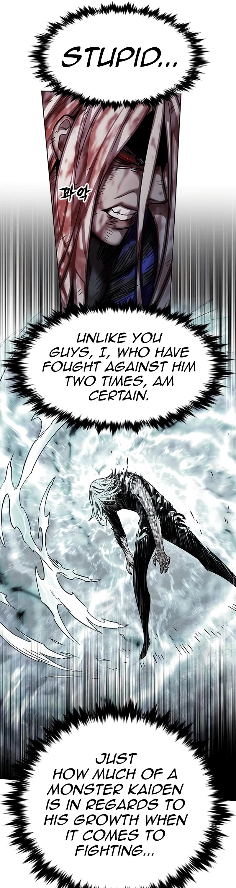 Eleceed chapter 320 page 50