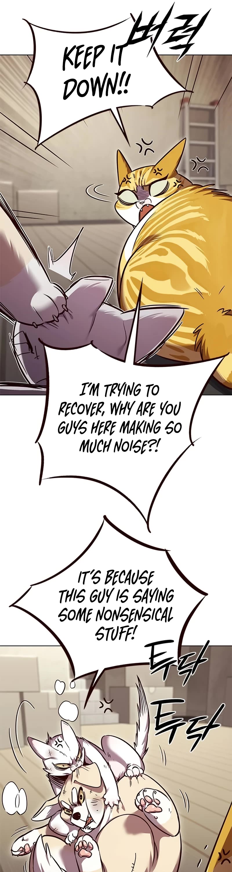 Eleceed chapter 322 page 31