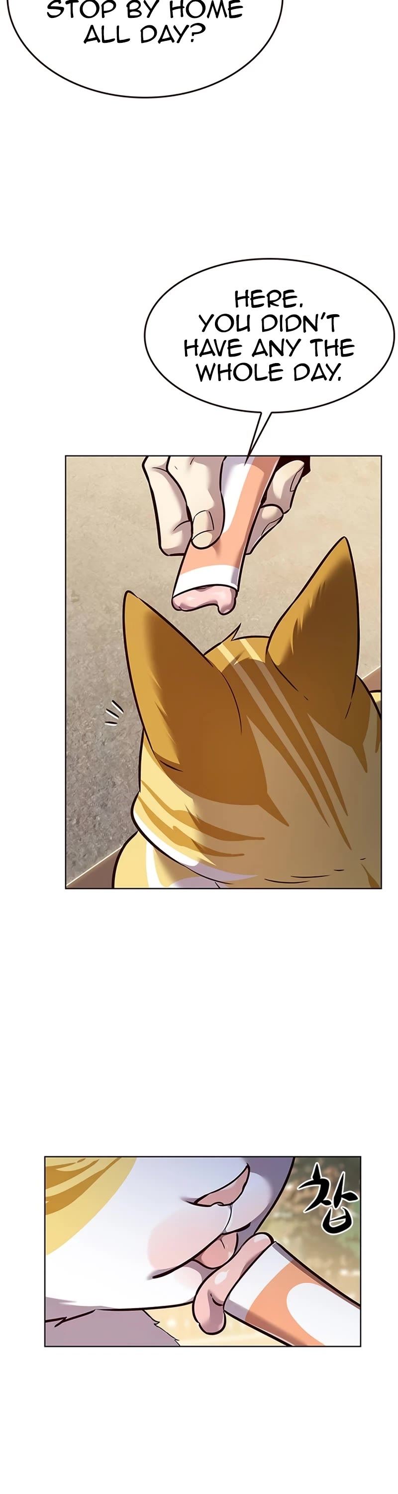 Eleceed chapter 323 page 17