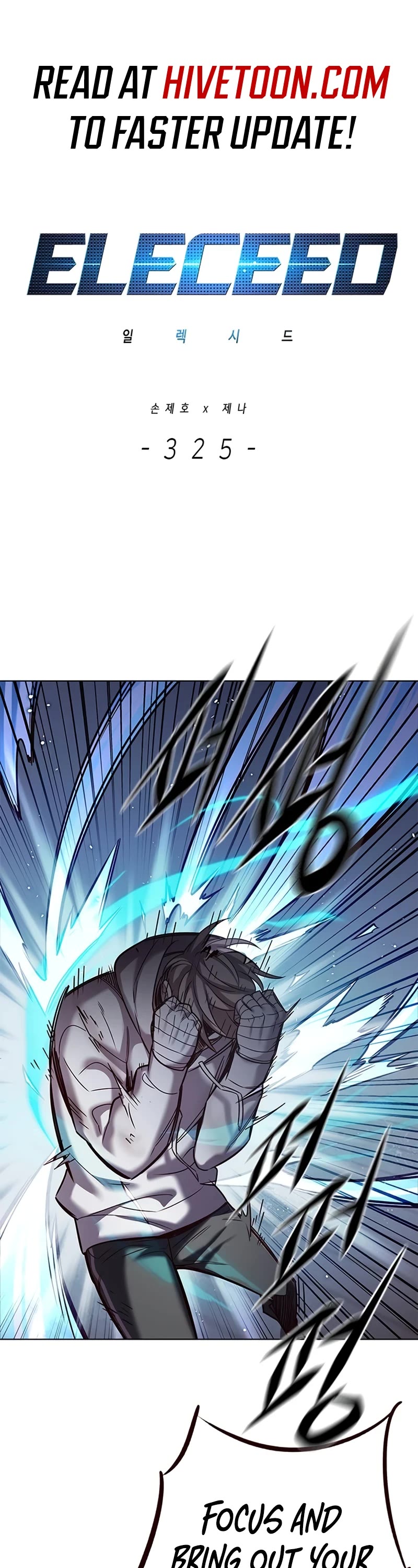 Eleceed chapter 325 page 1