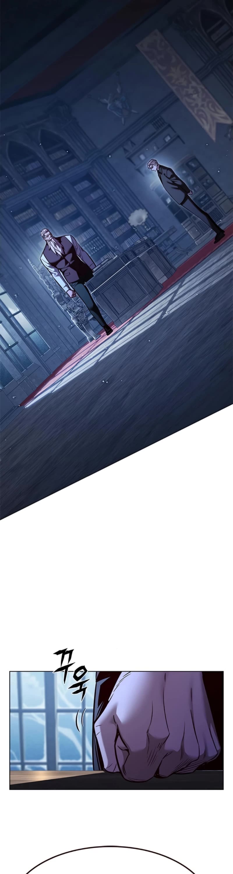 Eleceed chapter 327 page 11