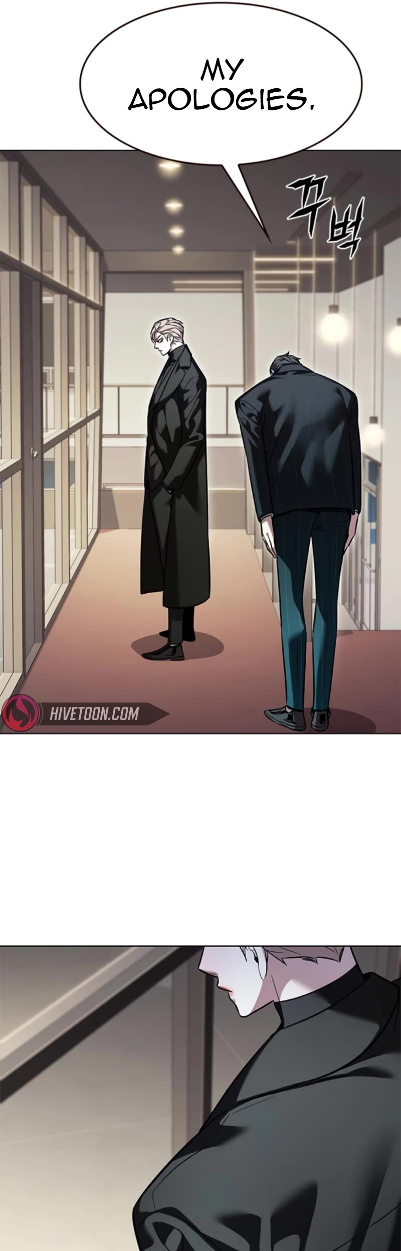 Eleceed chapter 327 page 39