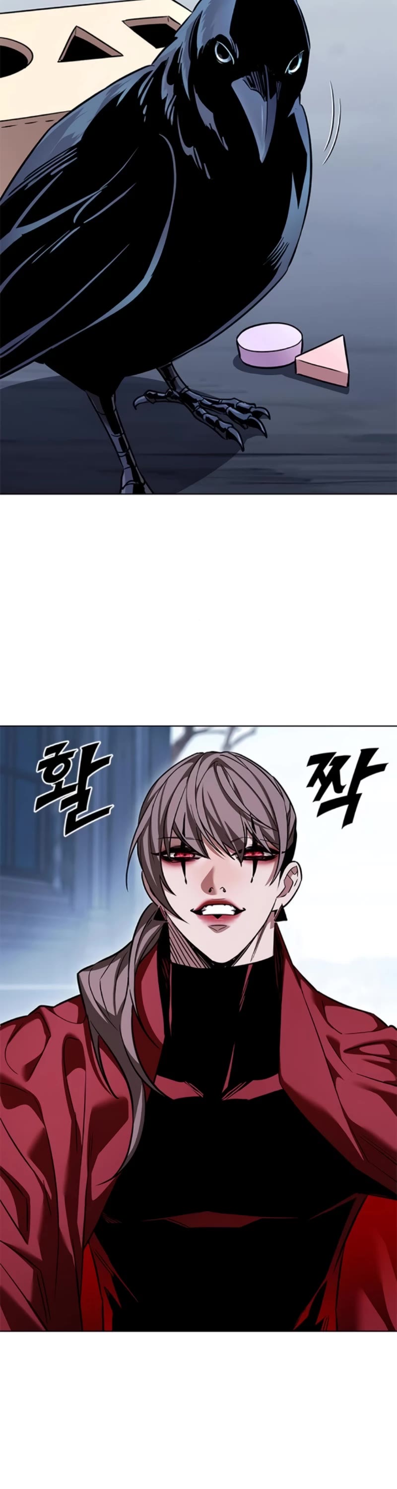 Eleceed chapter 327 page 43