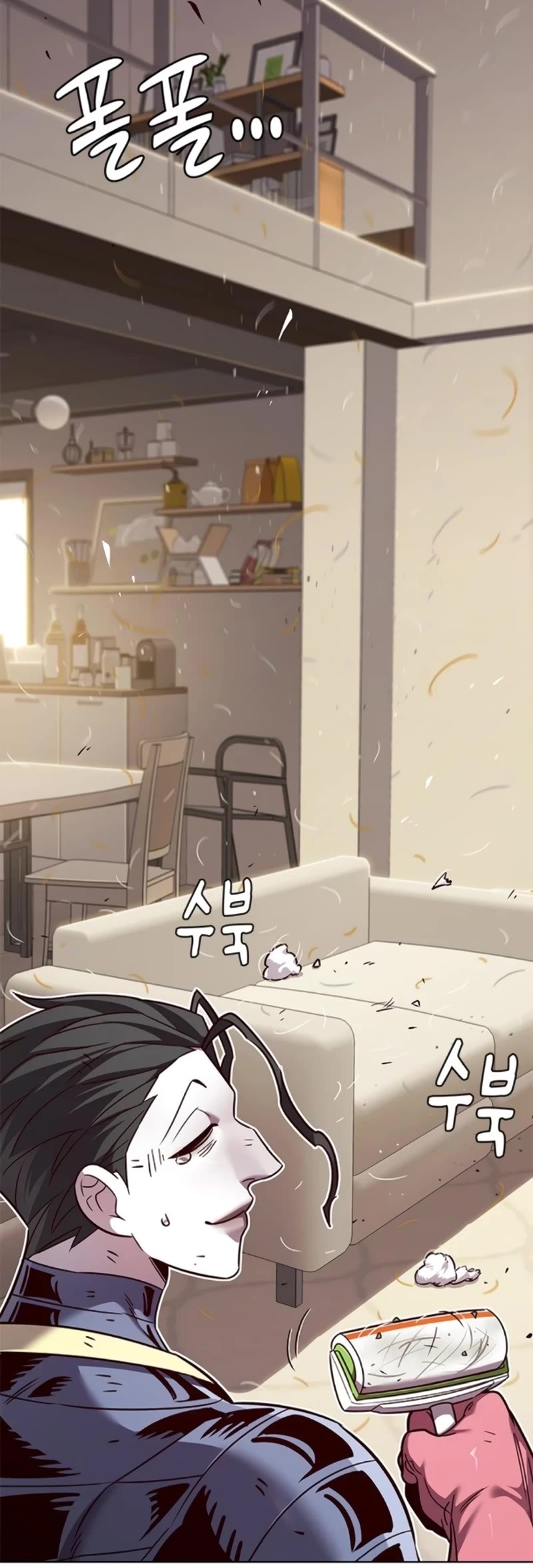 Eleceed chapter 328 page 4