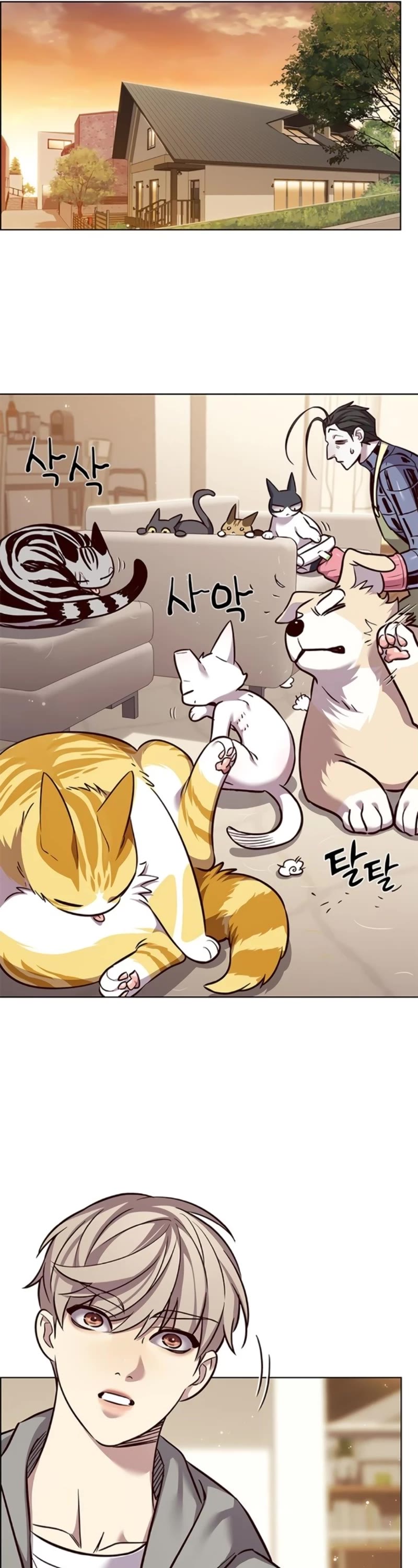 Eleceed chapter 328 page 6