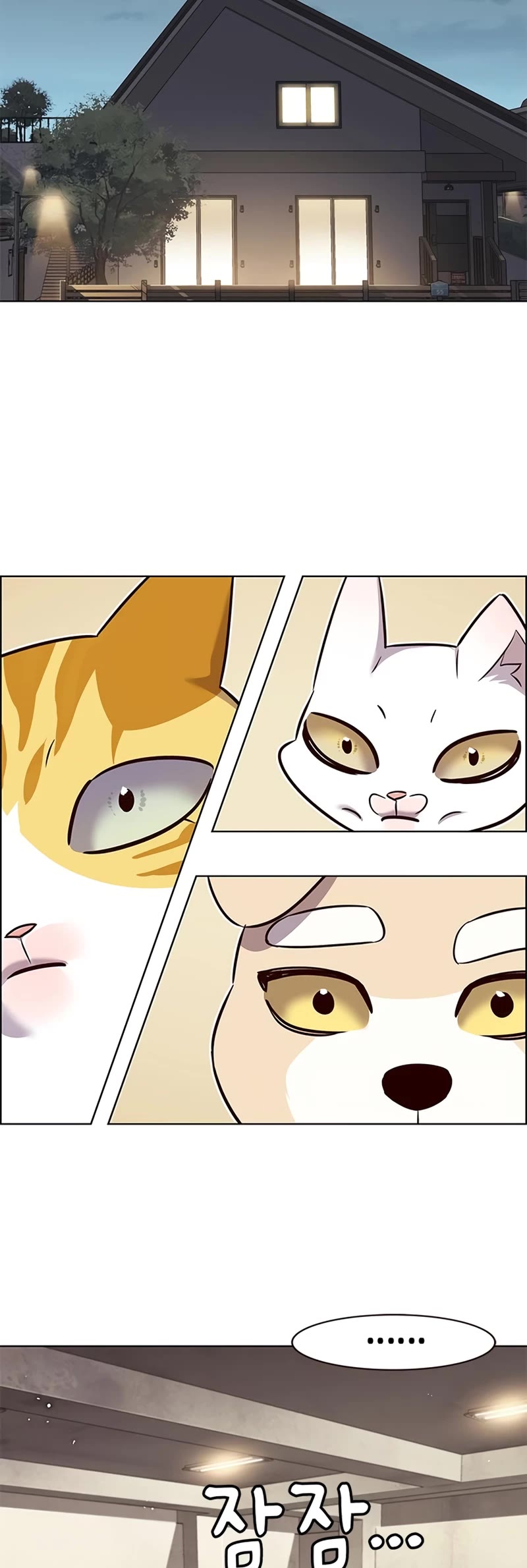 Eleceed chapter 330 page 24