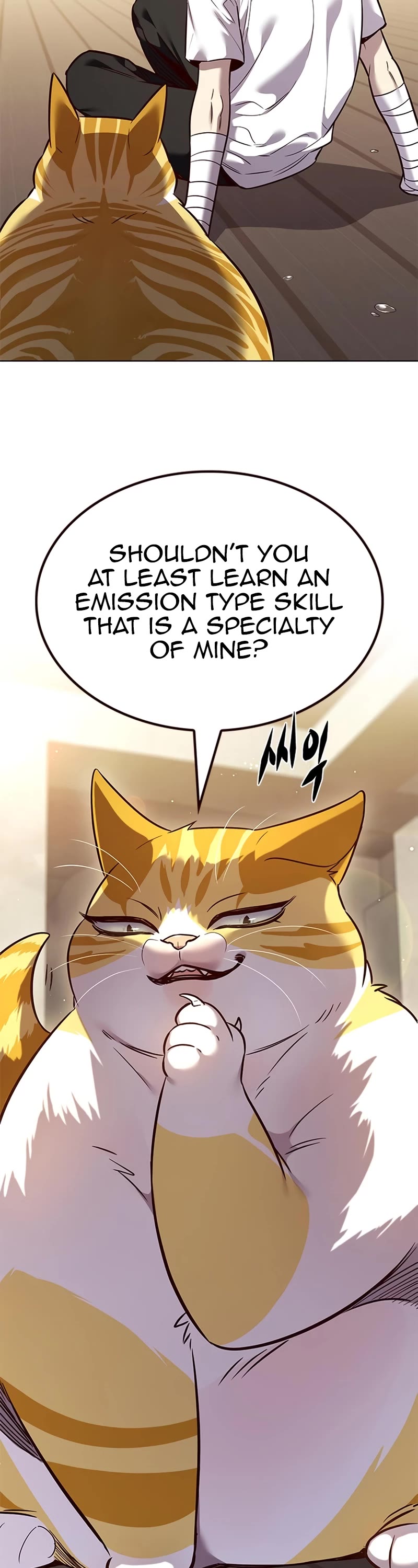 Eleceed chapter 330 page 3