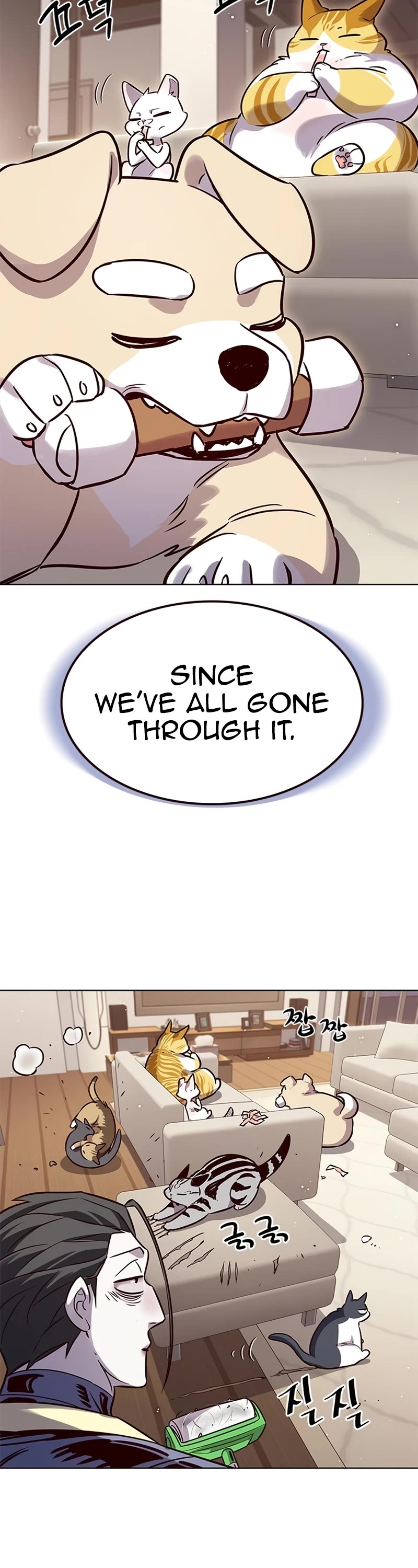 Eleceed chapter 330 page 43