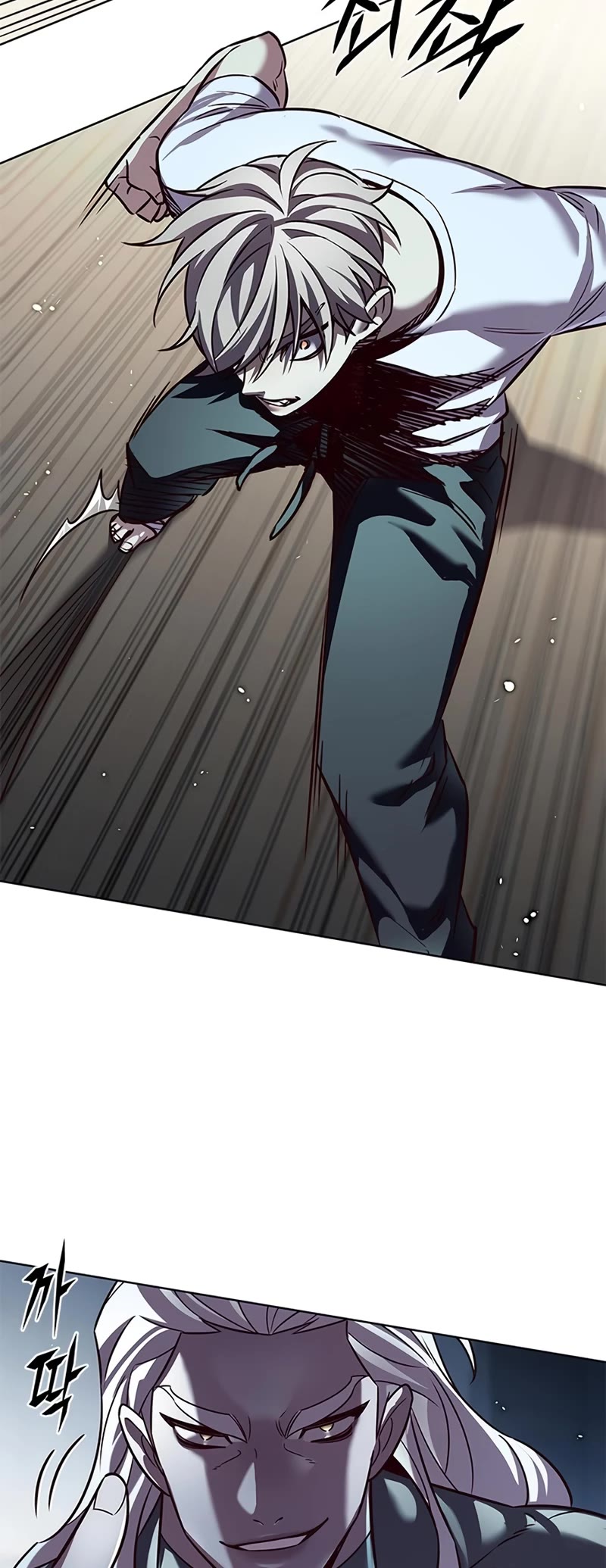 Eleceed chapter 330 page 57