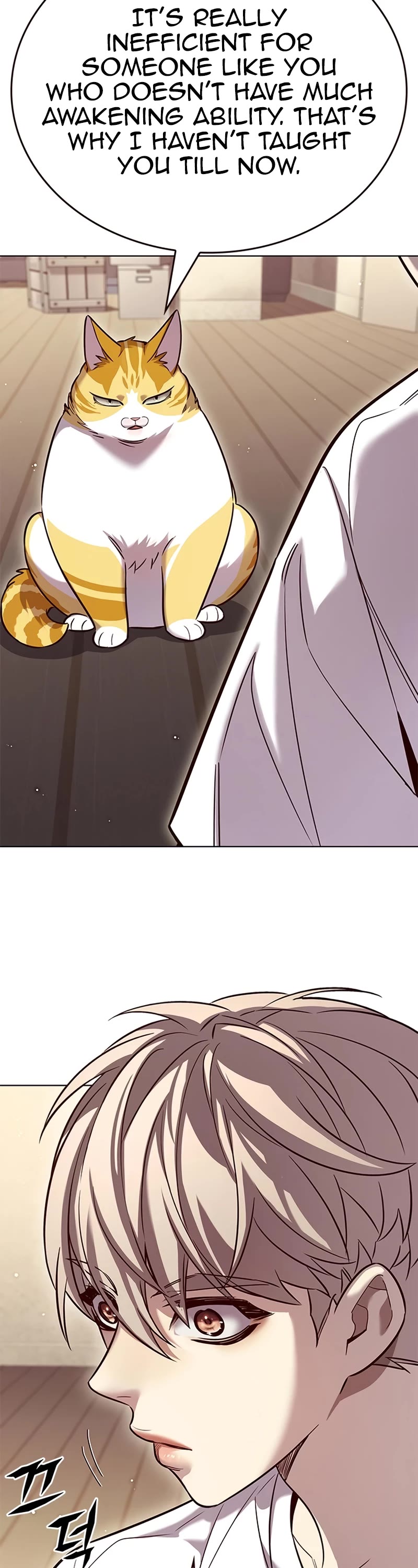 Eleceed chapter 330 page 7