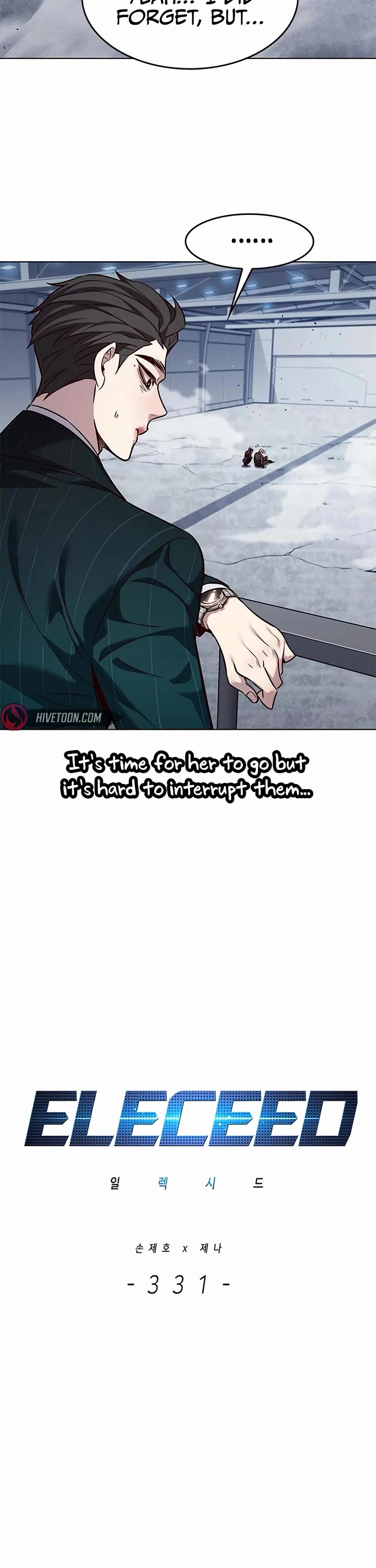 Eleceed chapter 331 page 12