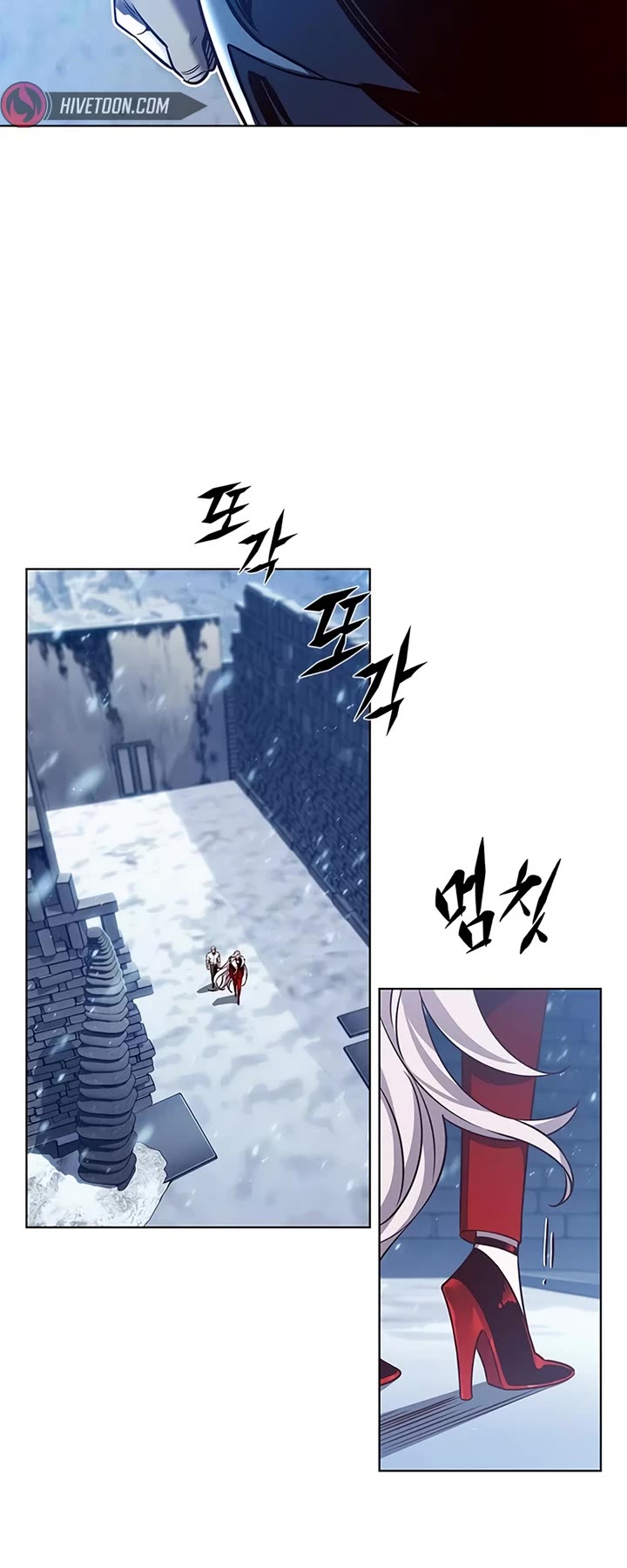 Eleceed chapter 331 page 50