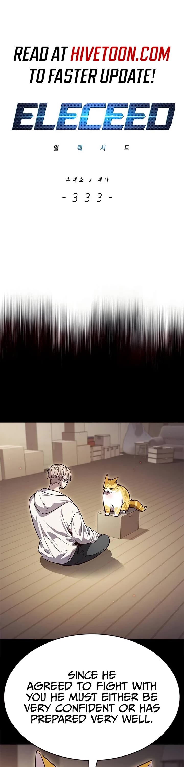 Eleceed chapter 333 page 1