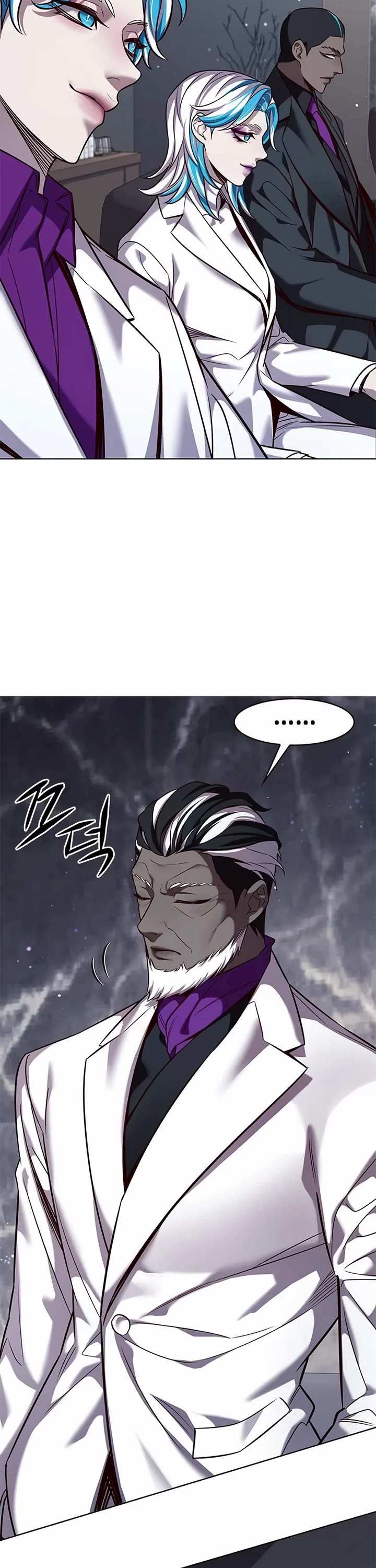 Eleceed chapter 338 page 6