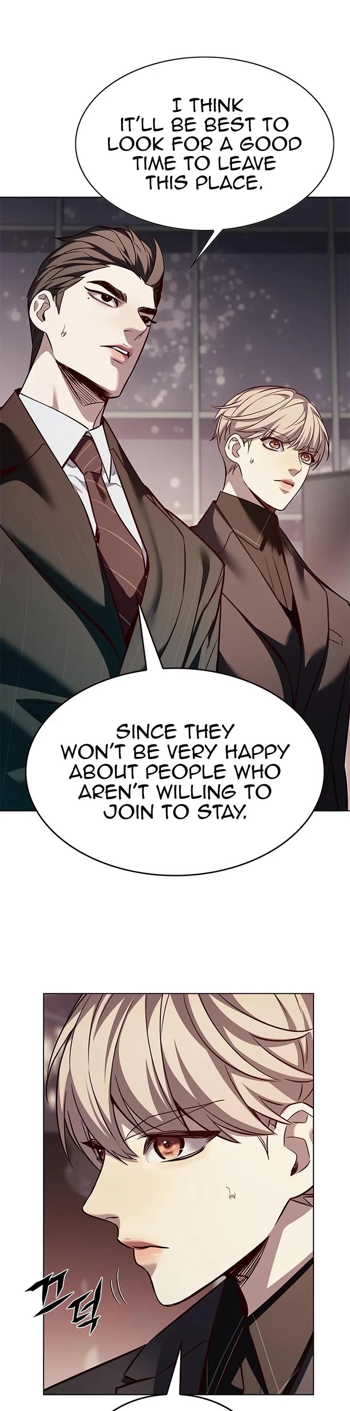 Eleceed chapter 339 page 17