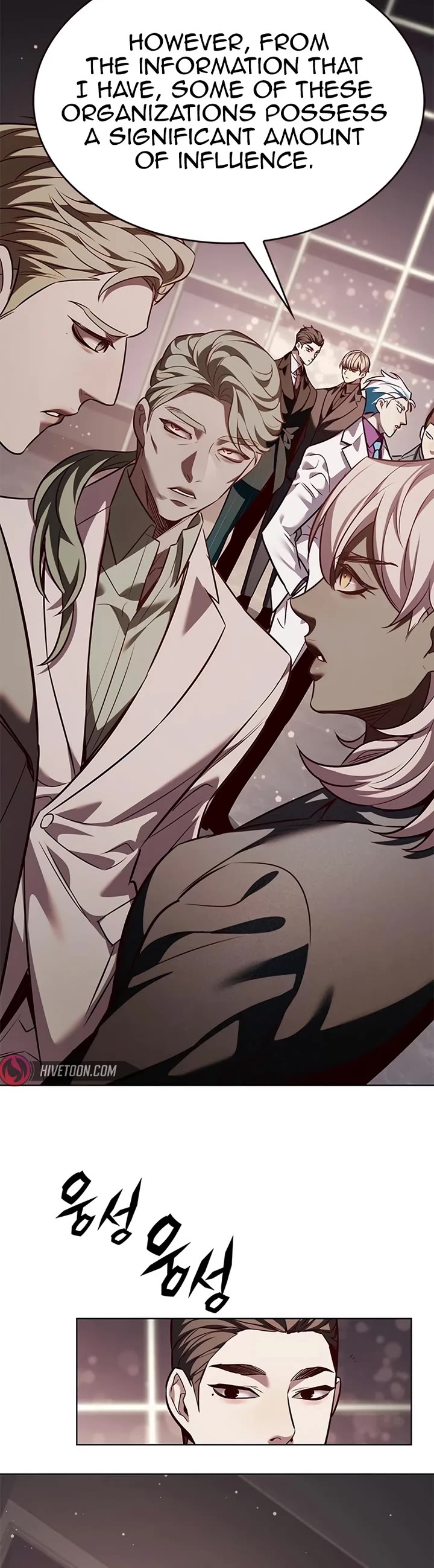 Eleceed chapter 339 page 4