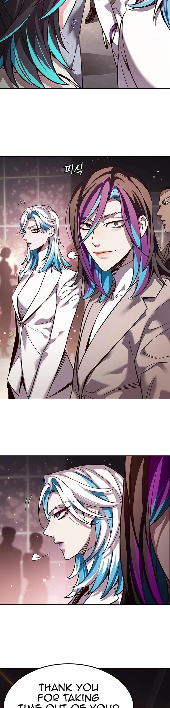 Eleceed chapter 339 page 7