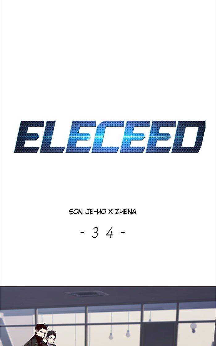 Eleceed chapter 34 page 1