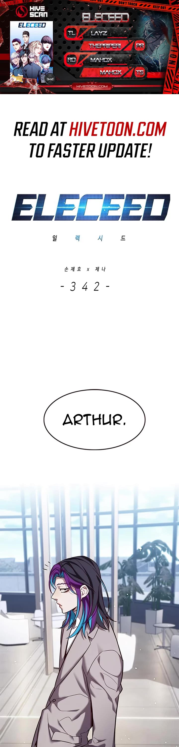 Eleceed chapter 342 page 1