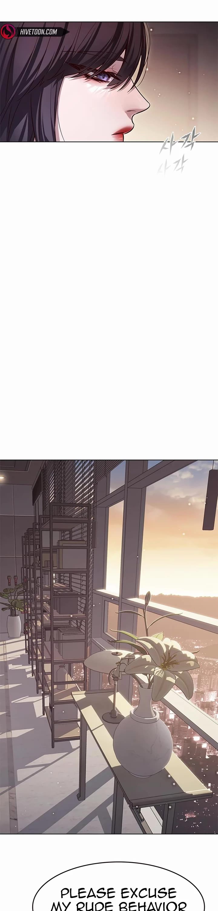 Eleceed chapter 342 page 12