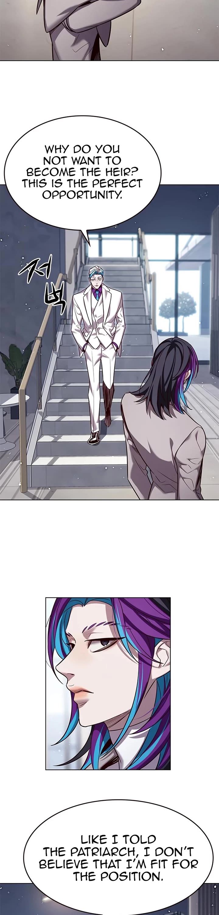 Eleceed chapter 342 page 2