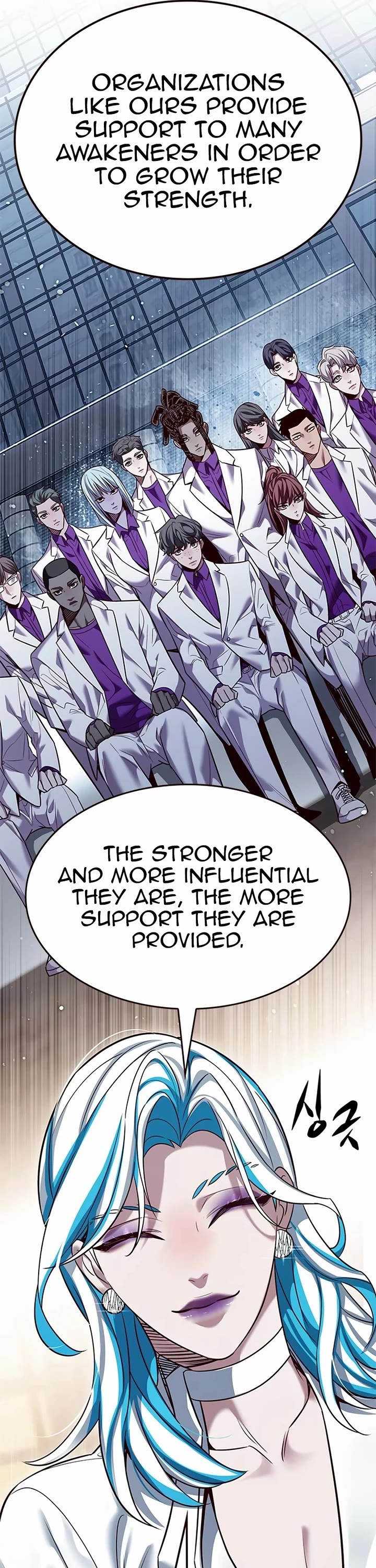 Eleceed chapter 342 page 25