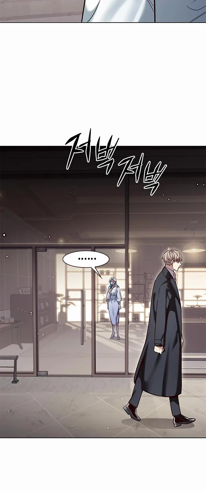 Eleceed chapter 342 page 41