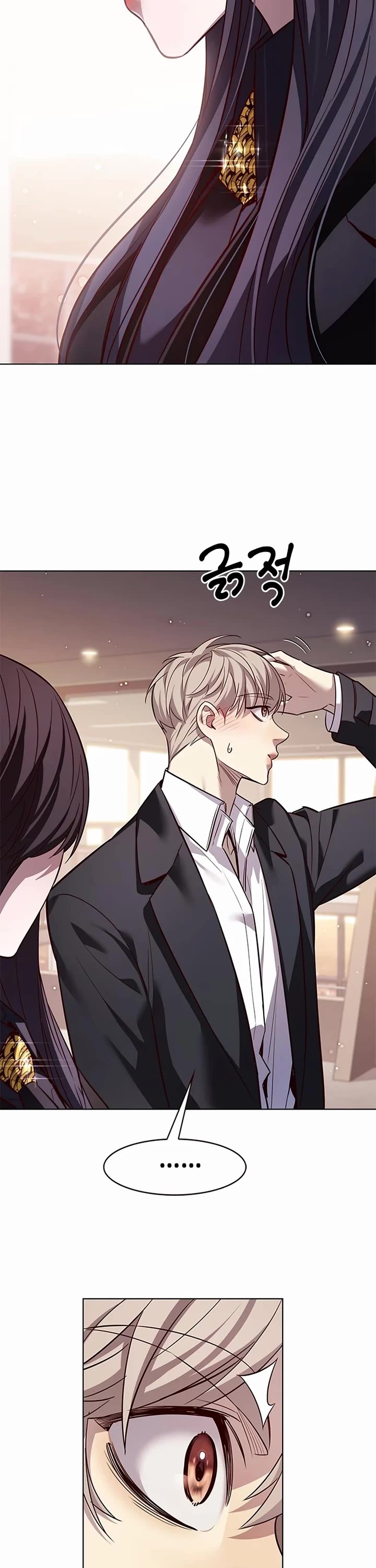 Eleceed chapter 342 page 53