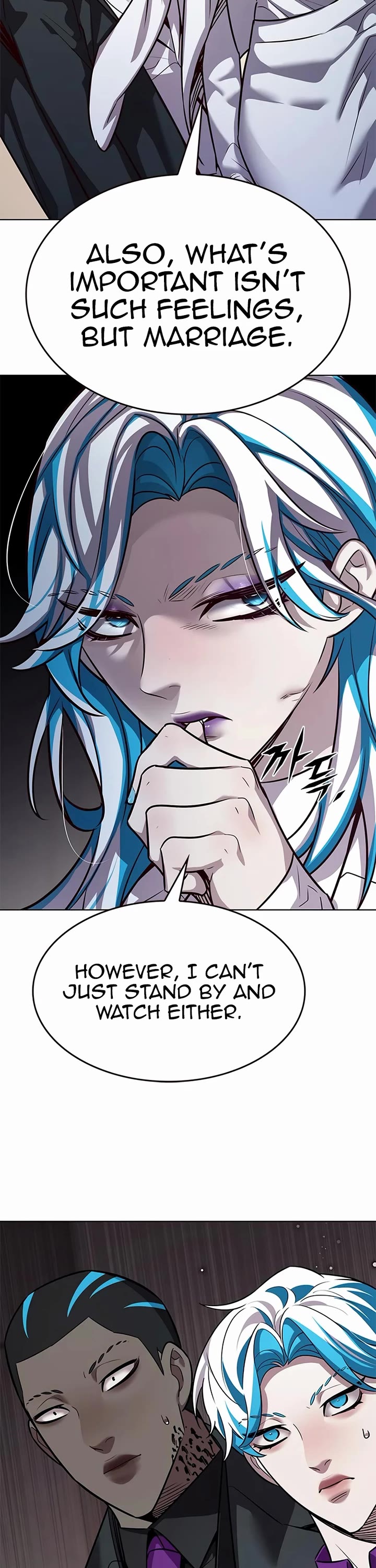 Eleceed chapter 344 page 47