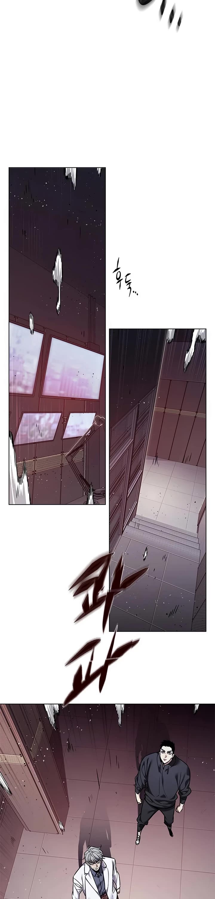 Eleceed chapter 348 page 15