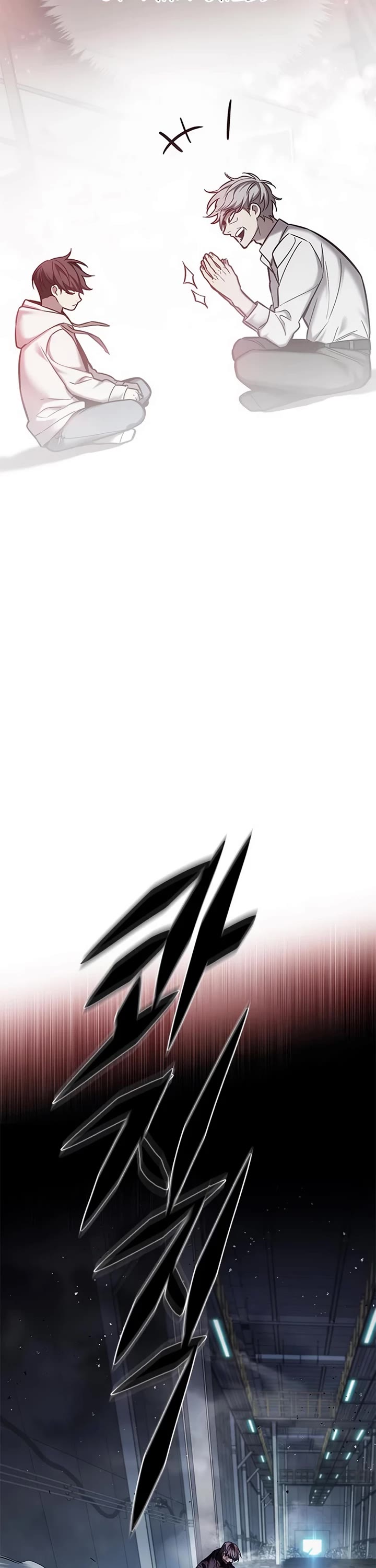 Eleceed chapter 348 page 43