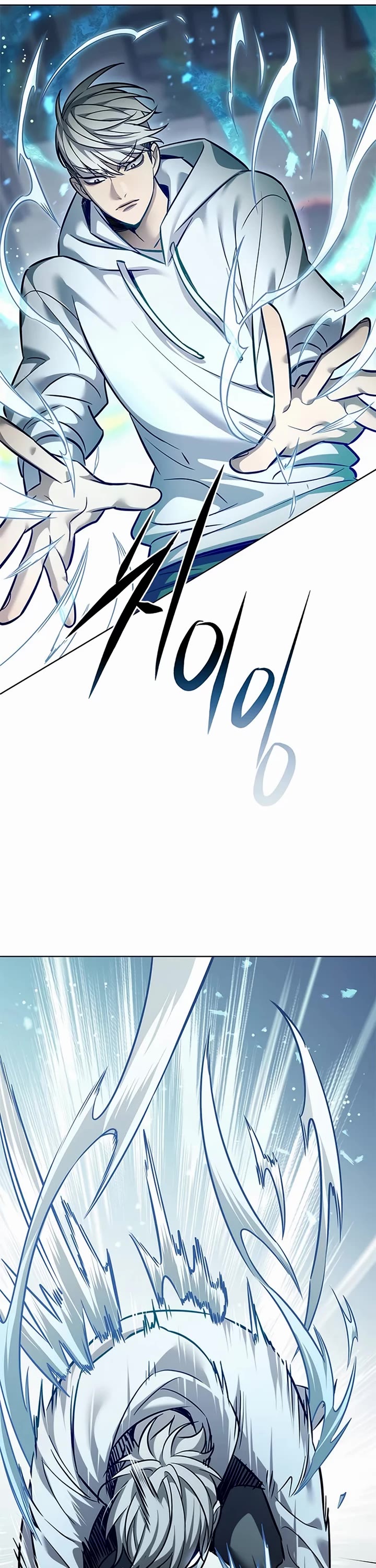 Eleceed chapter 349 page 5