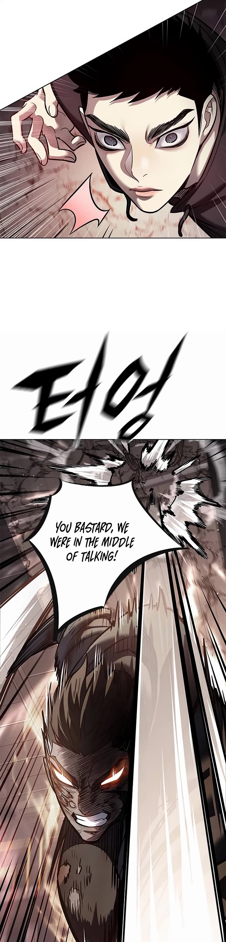 Eleceed chapter 350 page 23