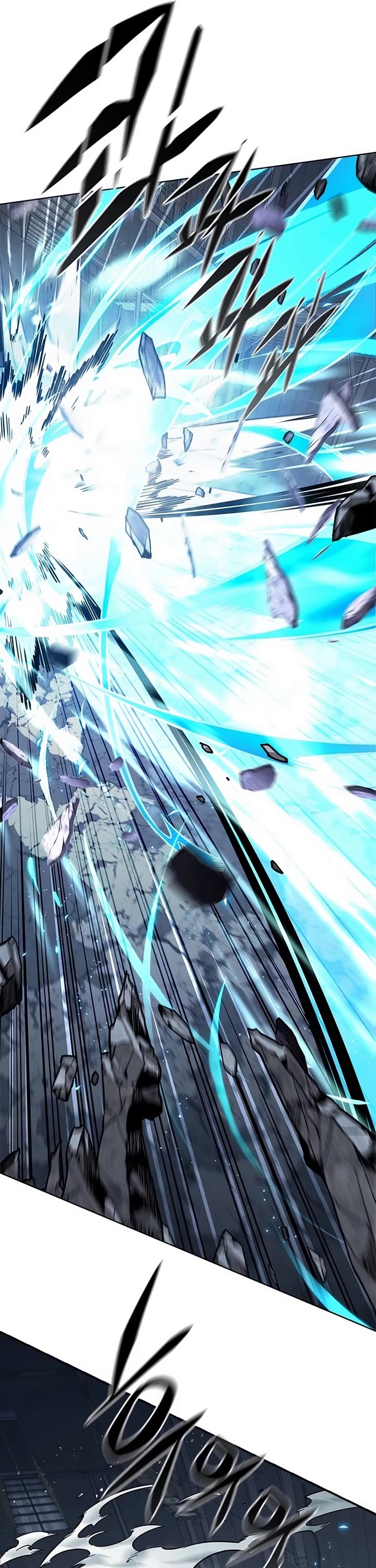 Eleceed chapter 350 page 54