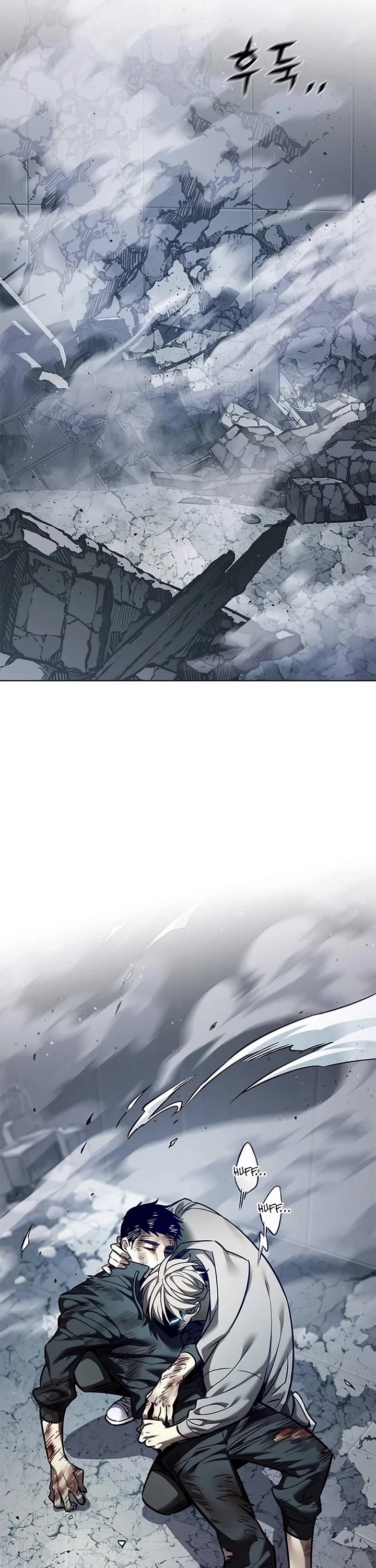 Eleceed chapter 350 page 56