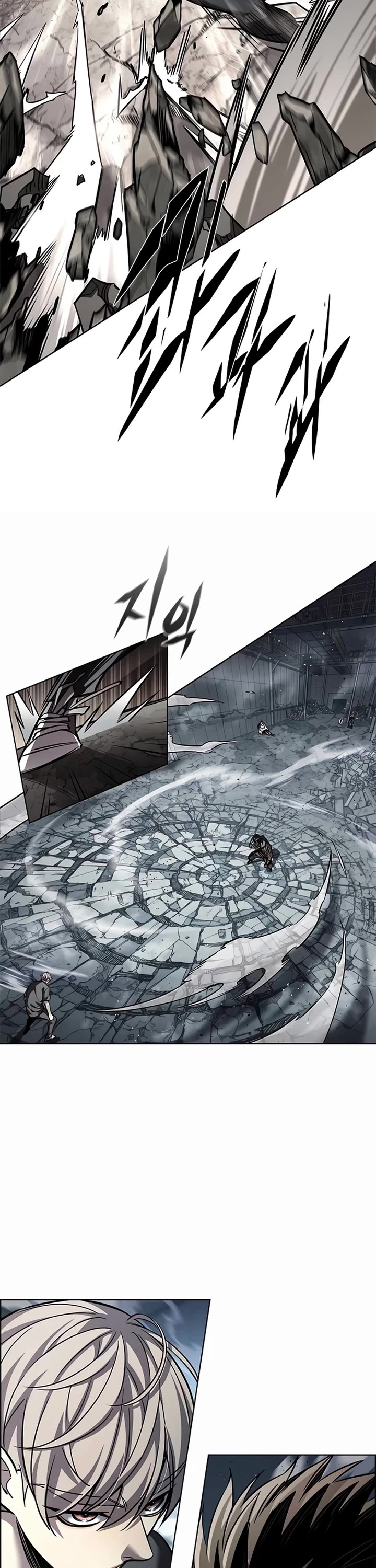 Eleceed chapter 351 page 13