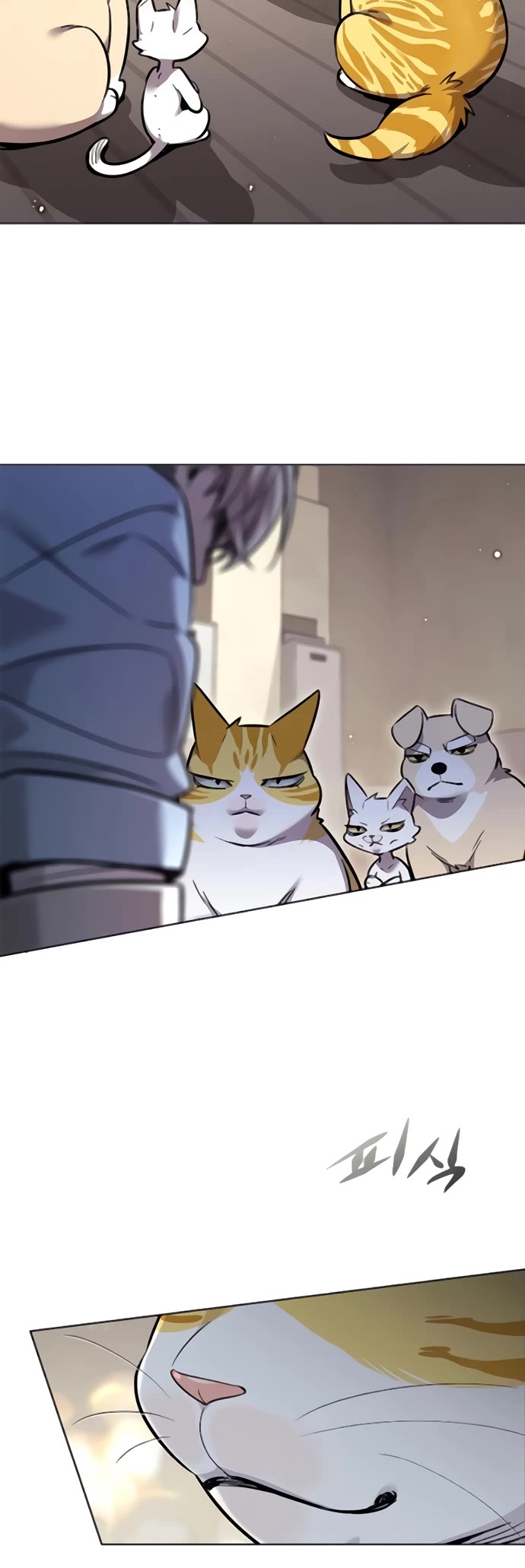 Eleceed chapter 354 page 48