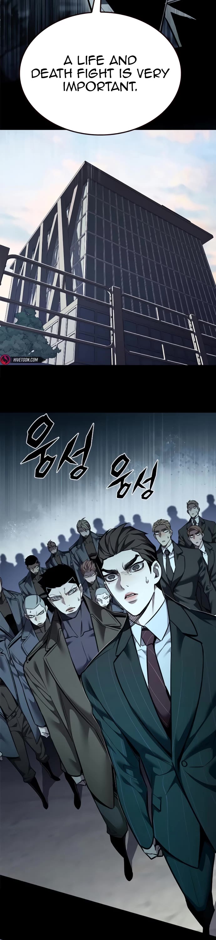 Eleceed chapter 354 page 9