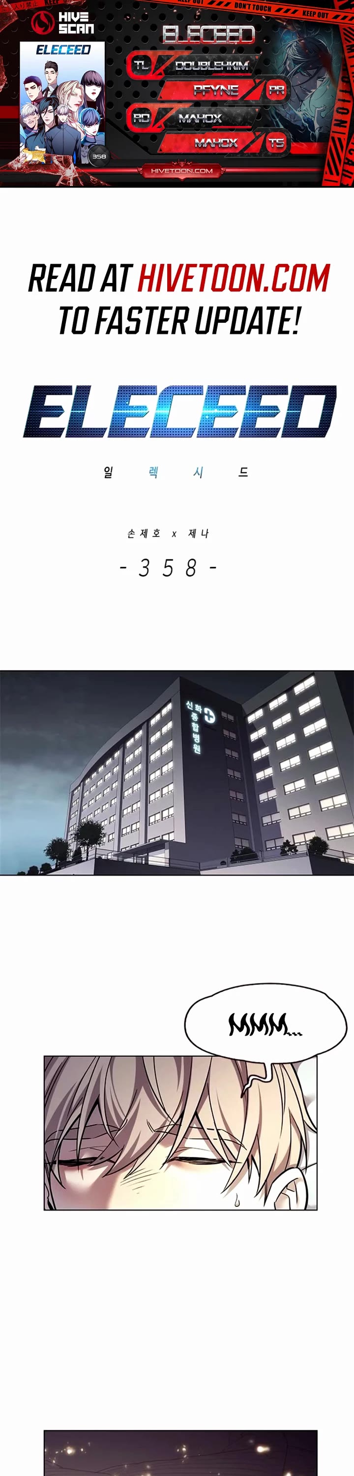 Eleceed chapter 358 page 1