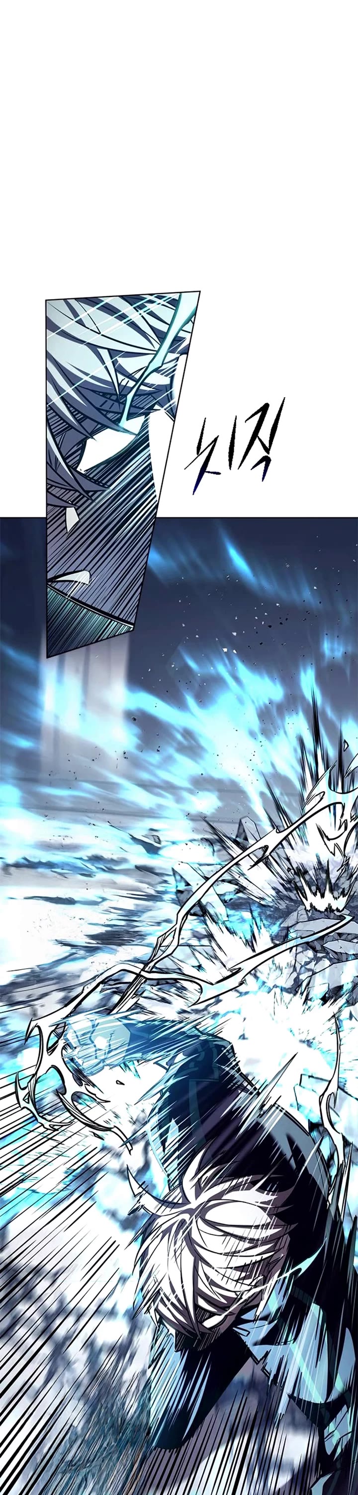 Eleceed chapter 358 page 37