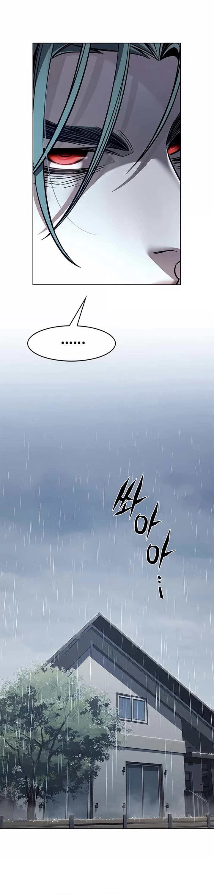 Eleceed chapter 359 page 5