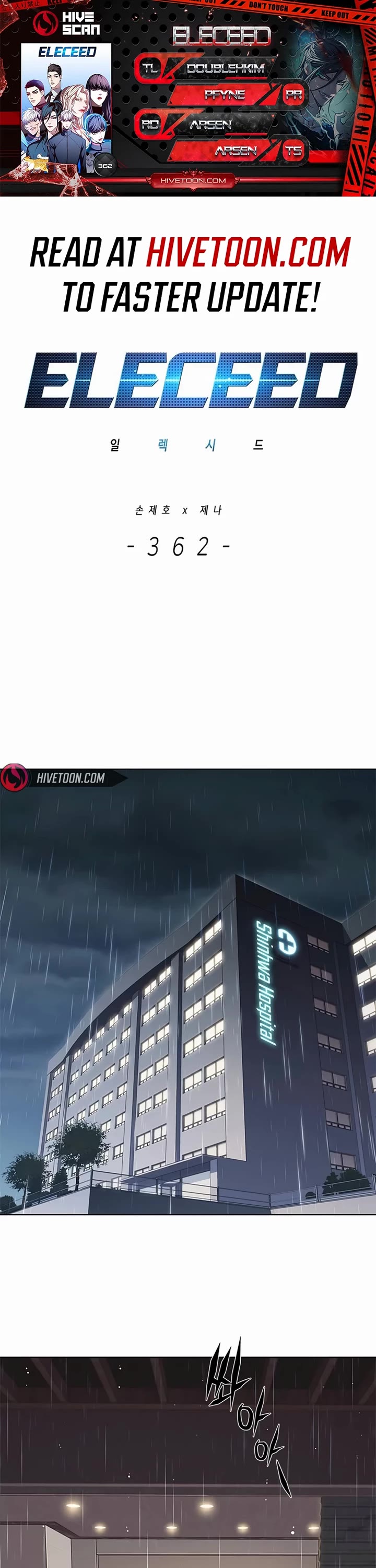 Eleceed chapter 362 page 1