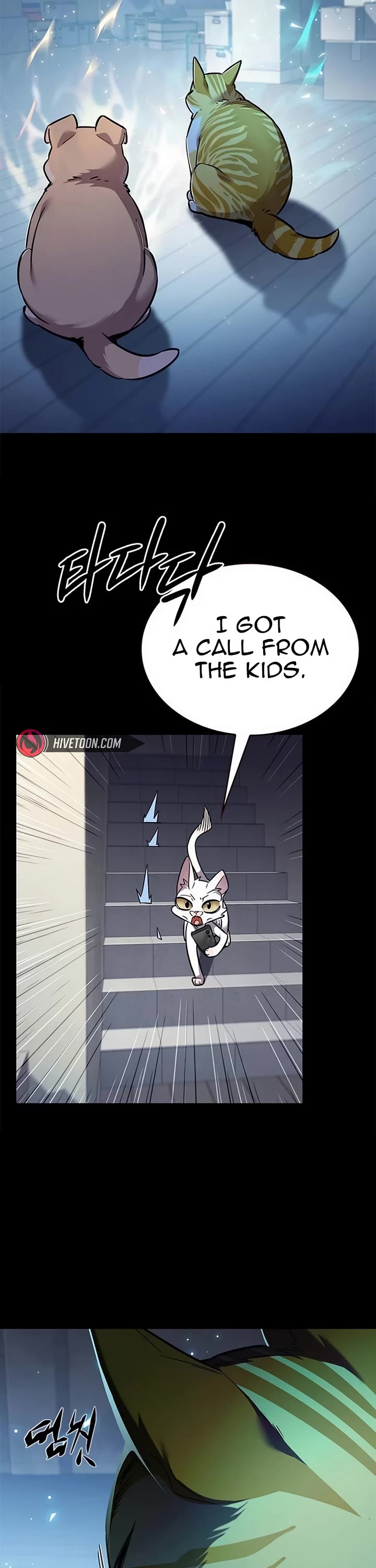 Eleceed chapter 362 page 11