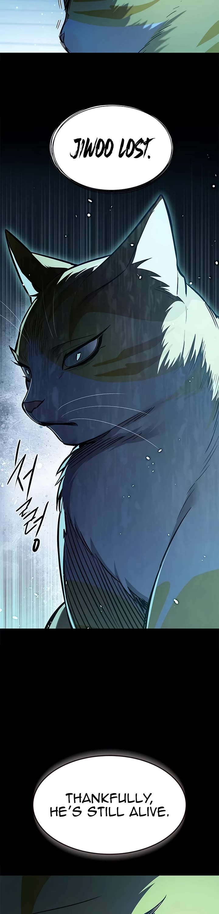 Eleceed chapter 362 page 12