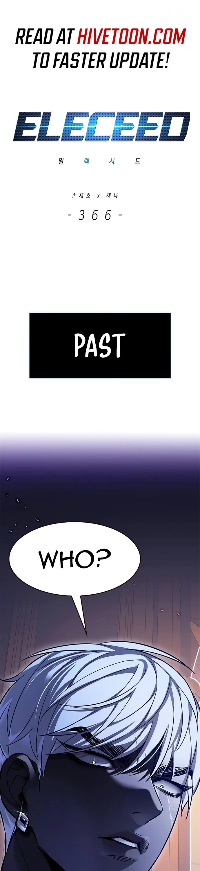 Eleceed chapter 366 page 1