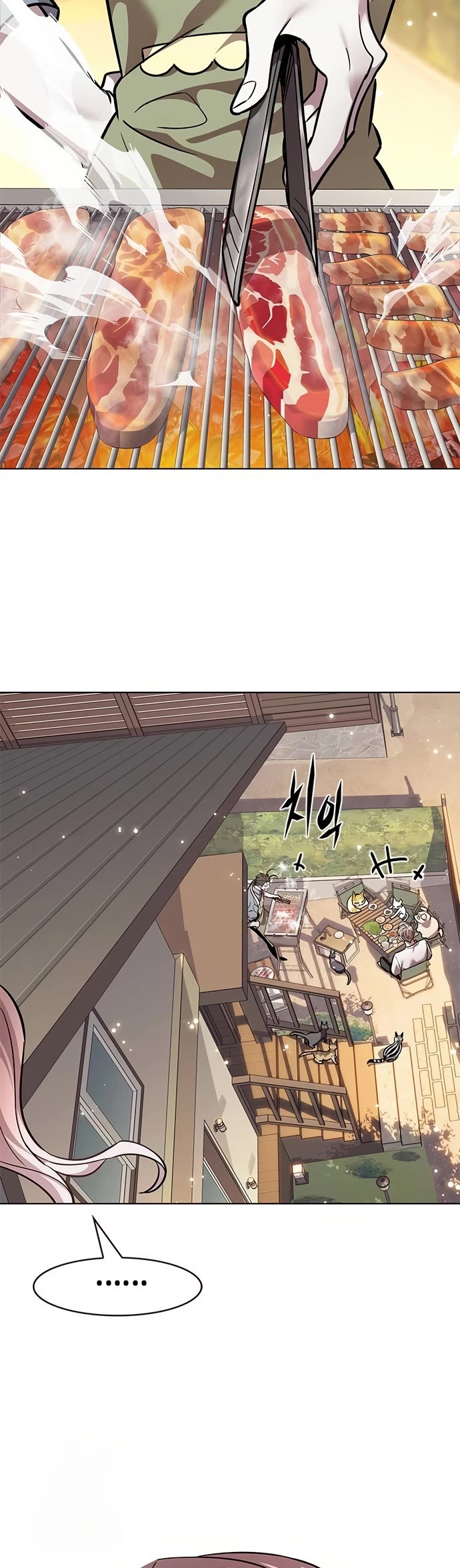 Eleceed chapter 366 page 27