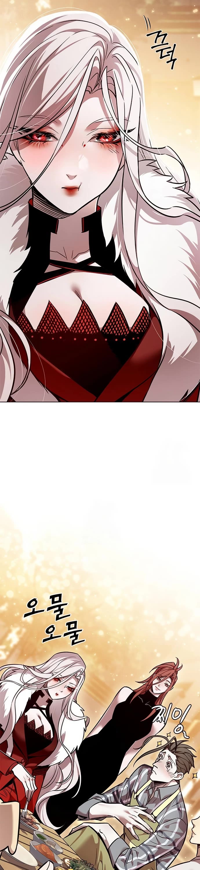 Eleceed chapter 366 page 42