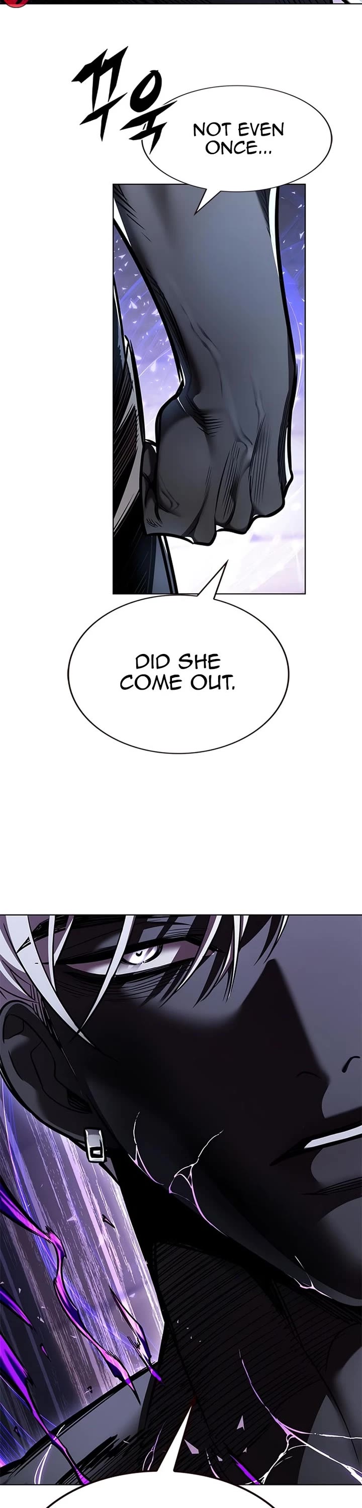 Eleceed chapter 367 page 15