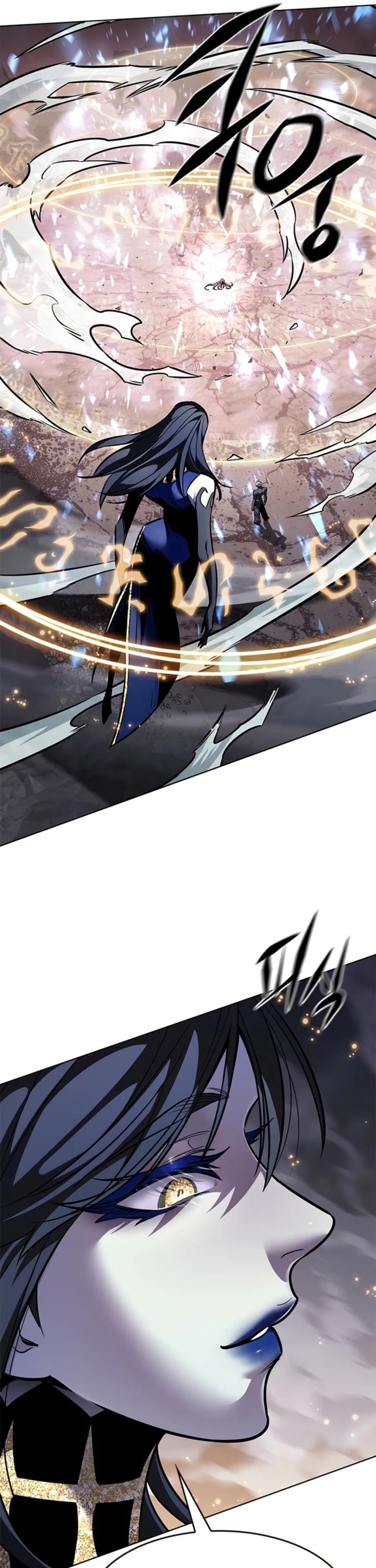 Eleceed chapter 372 page 14